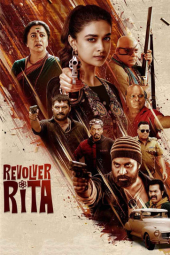 دانلود فیلم ریتا هفت تیرکش Revolver Rita 2025