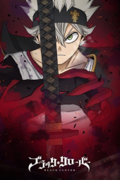 دانلود سریال شبدر سیاه Black Clover 2017