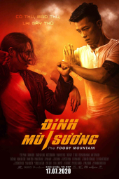 دانلود فیلم کوهستان مه آلود The Foggy Mountain-Dinh Mu Suong 2020