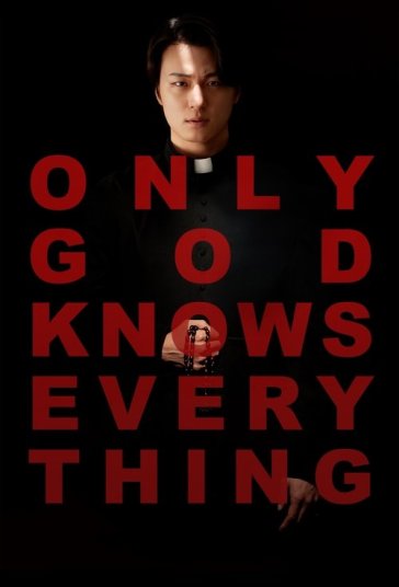 دانلود فیلم فقط خدا همه‌چیز رو می‌دونه Only God Knows Everything 2025