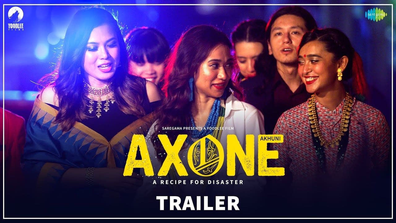 دانلود فیلم آکسون Axone 2019