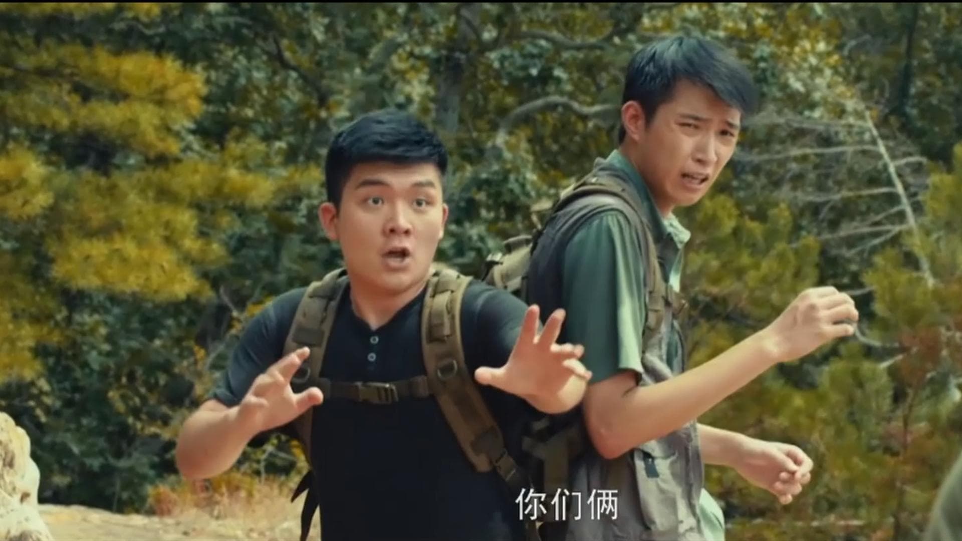 دانلود فیلم Dinosaur World 2020
