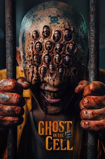 دانلود فیلم شبح در سلول Ghost in the Cell 2026