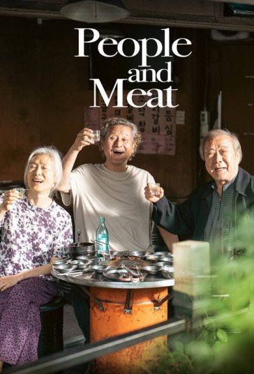 دانلود فیلم آدم‌ها و گوشت People and Meat 2025
