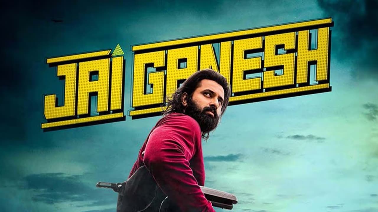 دانلود فیلم درود بر گانش Jai Ganesh 2024