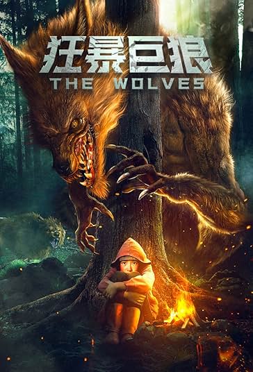 دانلود فیلم گرگ ها The Wolves 2022